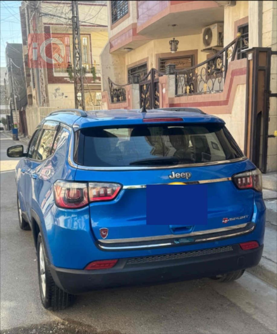 جيب كومباس